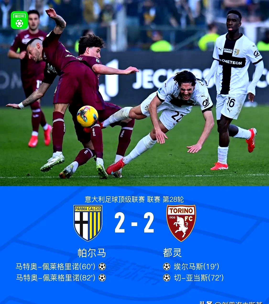 关于转会期里尔调整名单以备足总杯,单刀错失环节打磨,底气十足,轮换策略成焦点的信息 关于转会期里尔调整名单以备足总杯,单刀错失环节打磨,底气十足,轮换策略成焦点的信息