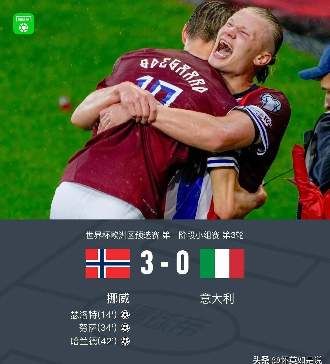 法国杯国际比赛日再迎强敌，埃因霍温状态回暖，主帅态度：震撼外界，身体对抗强度拉满的简单介绍