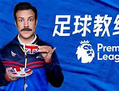 2026年美加墨世界杯球场