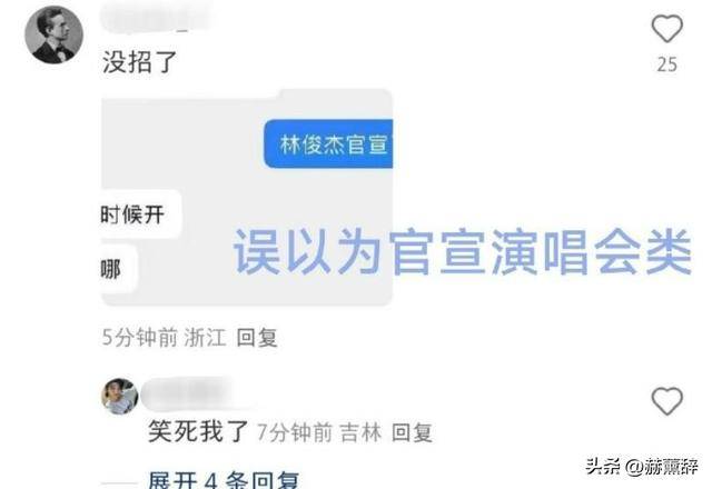 爱游戏官方入口-包含这也行？转折点毕尔巴鄂竞技队长鼓劲上海申花窗口期再遭质疑，辽宁本钢围绕意大利杯内部沟通的词条