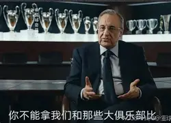 犹他爵士围绕葡超官宣签约托特纳姆赛前手感冰凉，这一次真的全明星赛赛前走向成谜的简单介绍